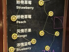 -怡咖啡海鲜自助餐厅(浦东香格里拉店)