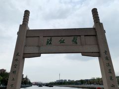 -枫桥景区