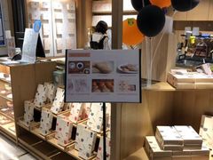 -猫的天空之城概念书店(苏州诚品店)