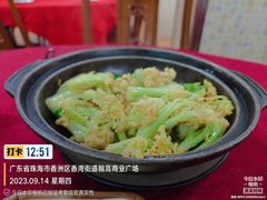 -隆都四季香饭店(碧海路店)