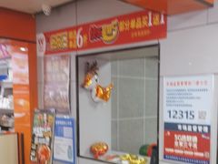-华莱士·全鸡汉堡(四道街店)