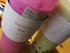 -徐小包的奶茶(中山路步行街店)