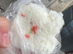 -锦记糕点铺