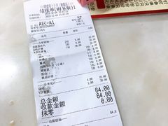 -顺德哥卜卜贝(旗舰店)