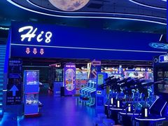 -海德温泉生活馆(朝阳大悦城店)