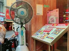 -啫神·广州地标美食(北京路店)