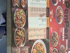 -辣盆盆麻辣小龙虾(哈尔滨总店)