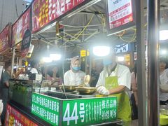 -清真老马家国华牛奶鸡蛋醪糟(正宁路店)