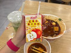 -七台河福临大碗麻辣烫