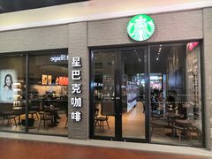 门面-星巴克(广州番禺钻汇广场分店)