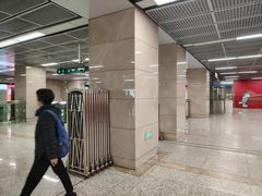 -奥体中心(地铁站)