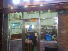 -蘭心餐厅(进贤路店)