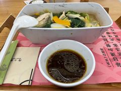 -许小树(国贸商城店)