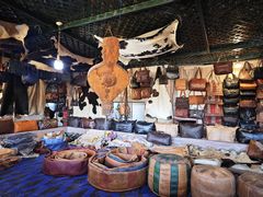 -穆莱拉赫制革厂