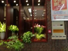 -熙盛源(复兴路店)