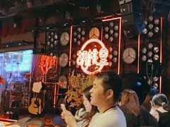 -胡桃里音乐酒馆(环亚凯瑟琳广场店)