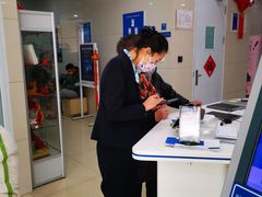 -中国民生银行(上海吴中支行)