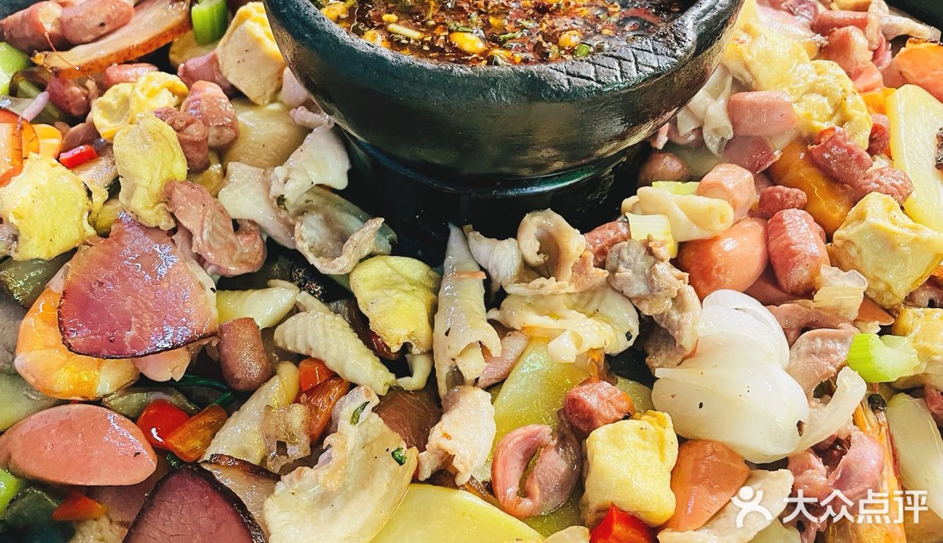 魔都最正宗贵州烙锅！