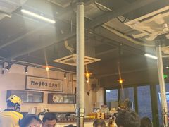 -阿山卓·野生菌火锅·纳西火塘烤肉