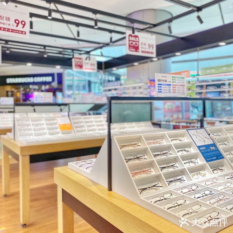天津探店丨大悦城宝藏超轻眼镜店
