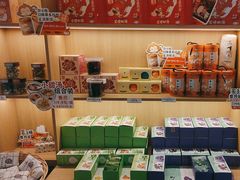 -谷小推·按摩·茶饮·社交(茂业店)
