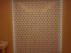 -南阳建业森林半岛假日酒店