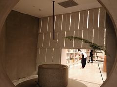 -二酉书店TOYOU BOOKS