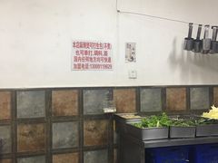-老字号正宗四川麻辣烫(重庆路店)