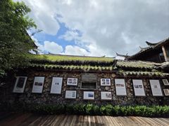 -田德能咖啡博物馆