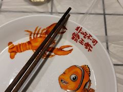 -霸王虾·麻辣小龙虾(清水河公园店)