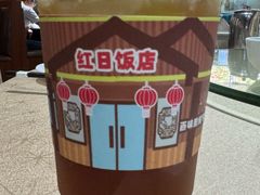 -红日饭店(裕隆三路店)