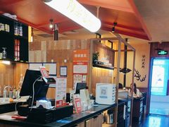 -和来烤肉(仓山万达店)