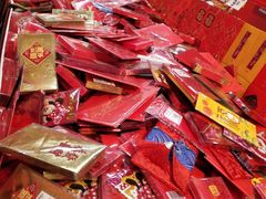 -沃尔玛超市(武侯店)