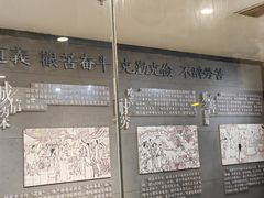 -披云徽府(繁华大道店)