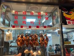 门面-聂记粤菜馆(鼓西路店)