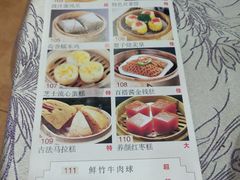 -有腥气私房菜·寻味顺德