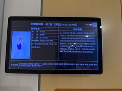 -中国宋庆龄青少年科技文化交流中心