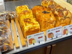 -君之狮子山·轻糖烘焙(开元Mini店)