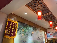 -杏花村水席楼·洛阳水席(老城十字街店)