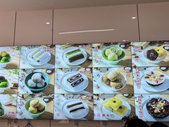 -许阿姨糕团店(南京总店)