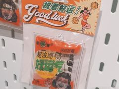 -武汉光谷K11