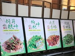 -黔蘑菇四季餐厅(观山湖店)