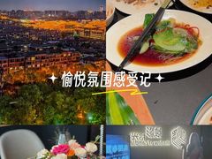 -烛影拾光观景餐厅·创意菜·摄影·小提琴(大唐不夜城店)