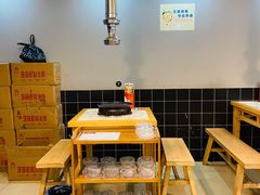 -酒拾烤肉(漳河万达楚街店)