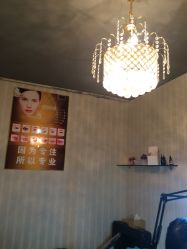 -尚玲纹绣纹眉特价店