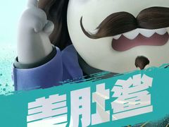 -SFC上影影城(新世界店)