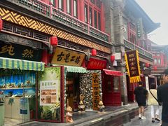 -古文化街旅游区