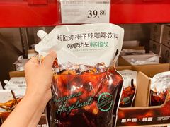-山姆会员商店(邻瑞广场店)