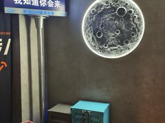 -Y&Y创意真人密室逃脱馆(人民广场步行街店)