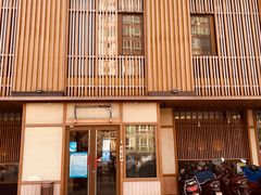 -松子料理(世纪城店)
